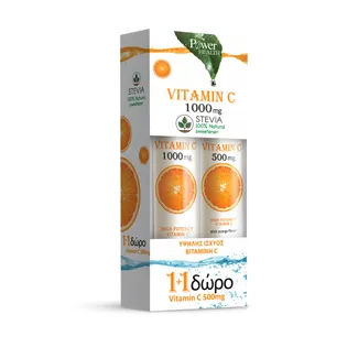 Vitamina C URIACH ITALY Srl