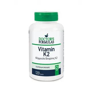 Vitamina K DR.GIORGINI