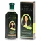 Immagine 1 Per Amla Hair Oil Capelli Scuri 200 Ml